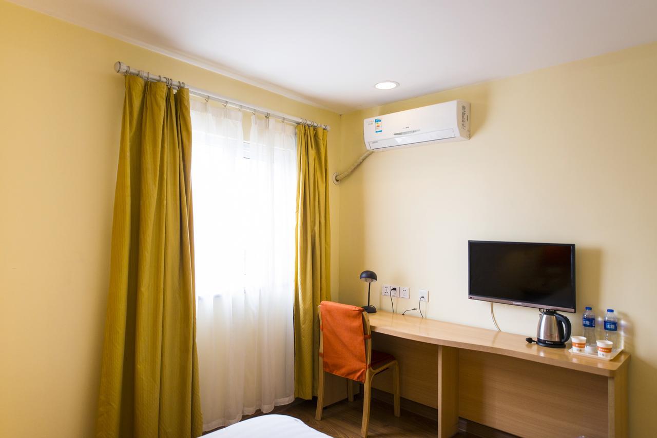 Home Inn Shanghai Lujiabang Road Metro Station Екстер'єр фото