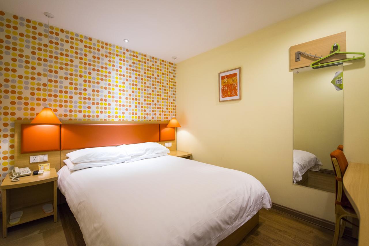 Home Inn Shanghai Lujiabang Road Metro Station Екстер'єр фото