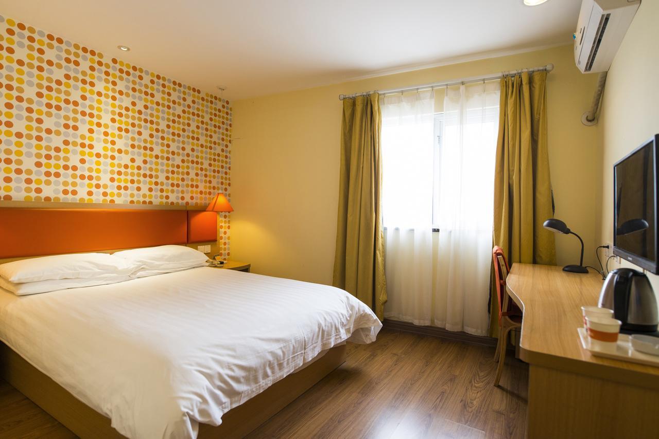 Home Inn Shanghai Lujiabang Road Metro Station Екстер'єр фото