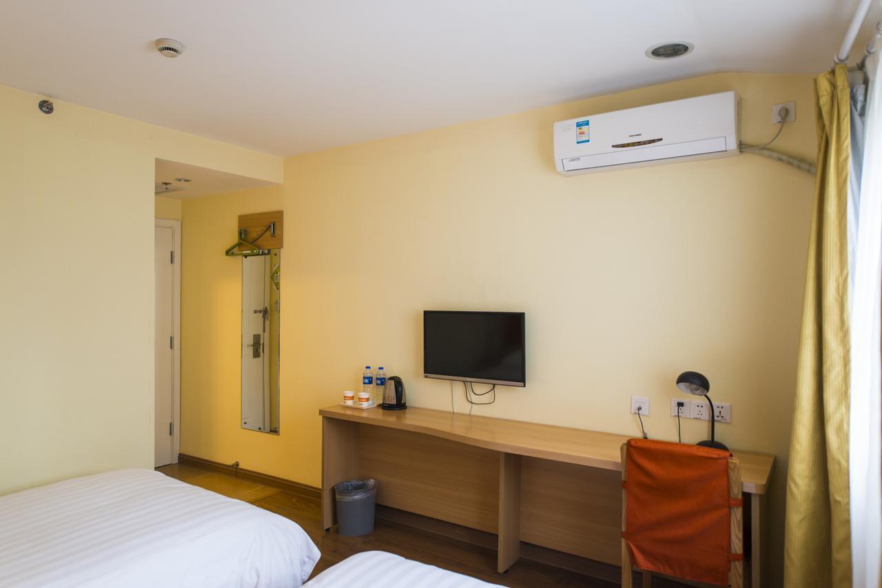 Home Inn Shanghai Lujiabang Road Metro Station Екстер'єр фото