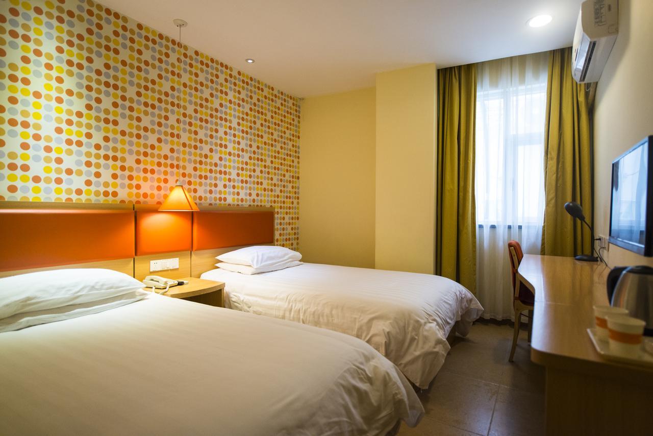 Home Inn Shanghai Lujiabang Road Metro Station Екстер'єр фото