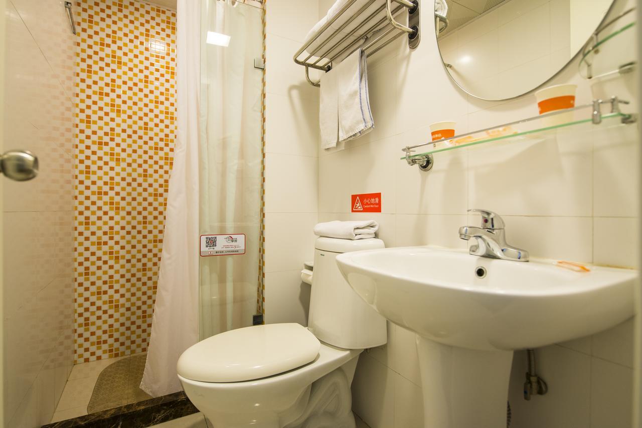 Home Inn Shanghai Lujiabang Road Metro Station Екстер'єр фото