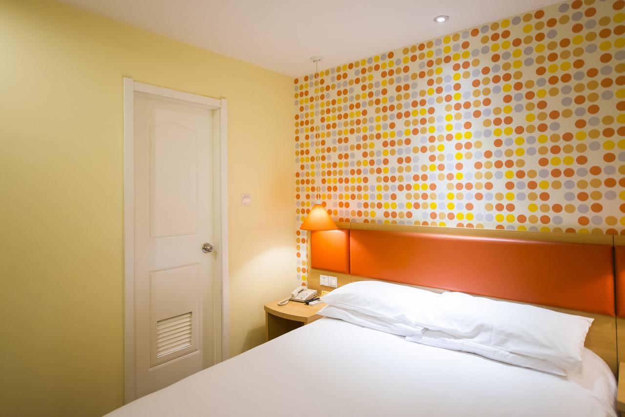 Home Inn Shanghai Lujiabang Road Metro Station Екстер'єр фото