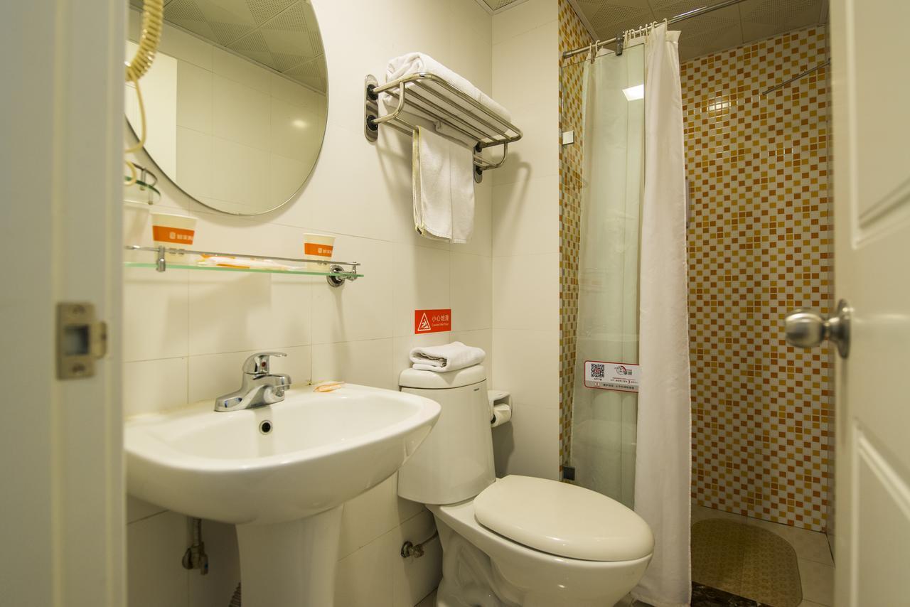 Home Inn Shanghai Lujiabang Road Metro Station Екстер'єр фото