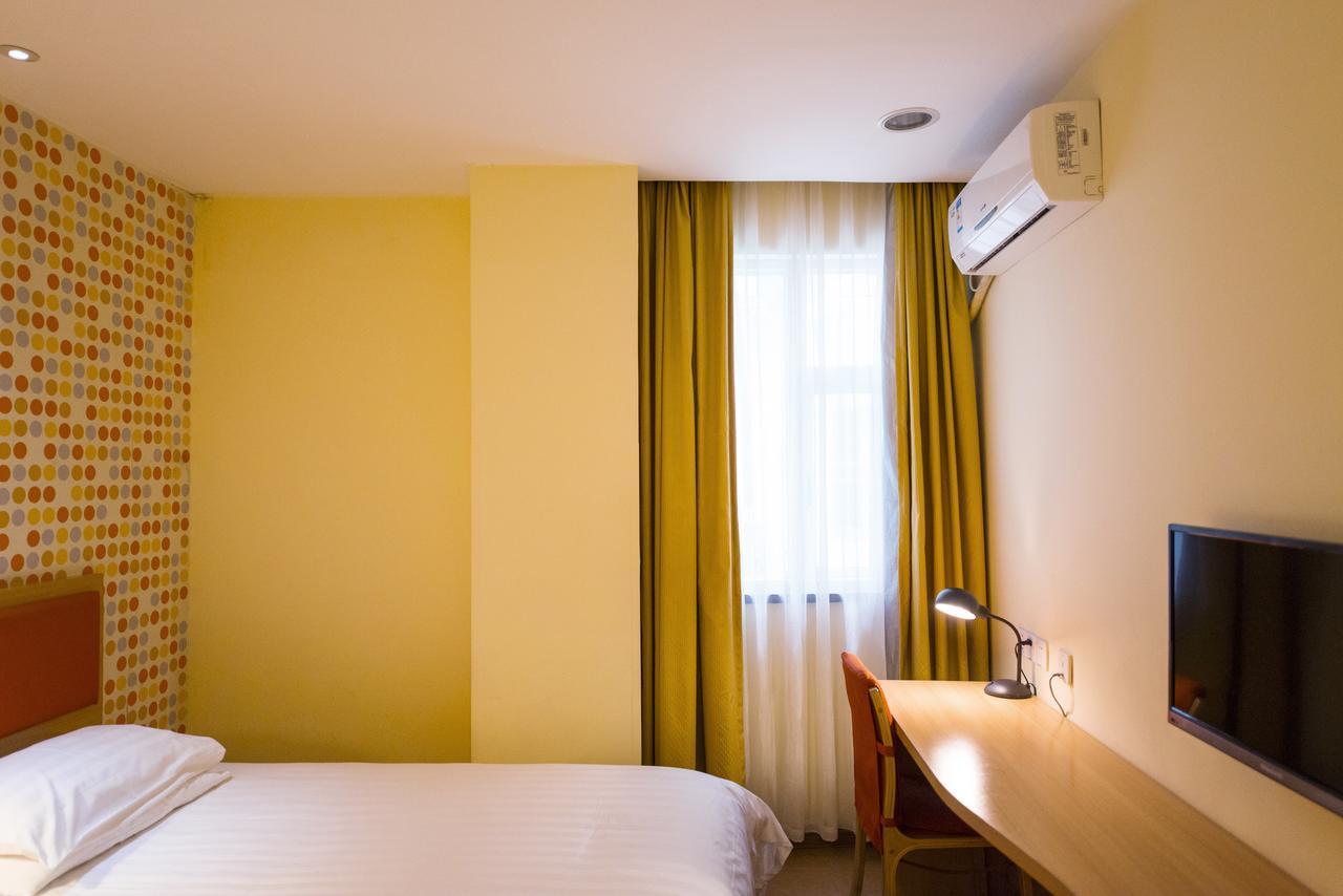 Home Inn Shanghai Lujiabang Road Metro Station Екстер'єр фото