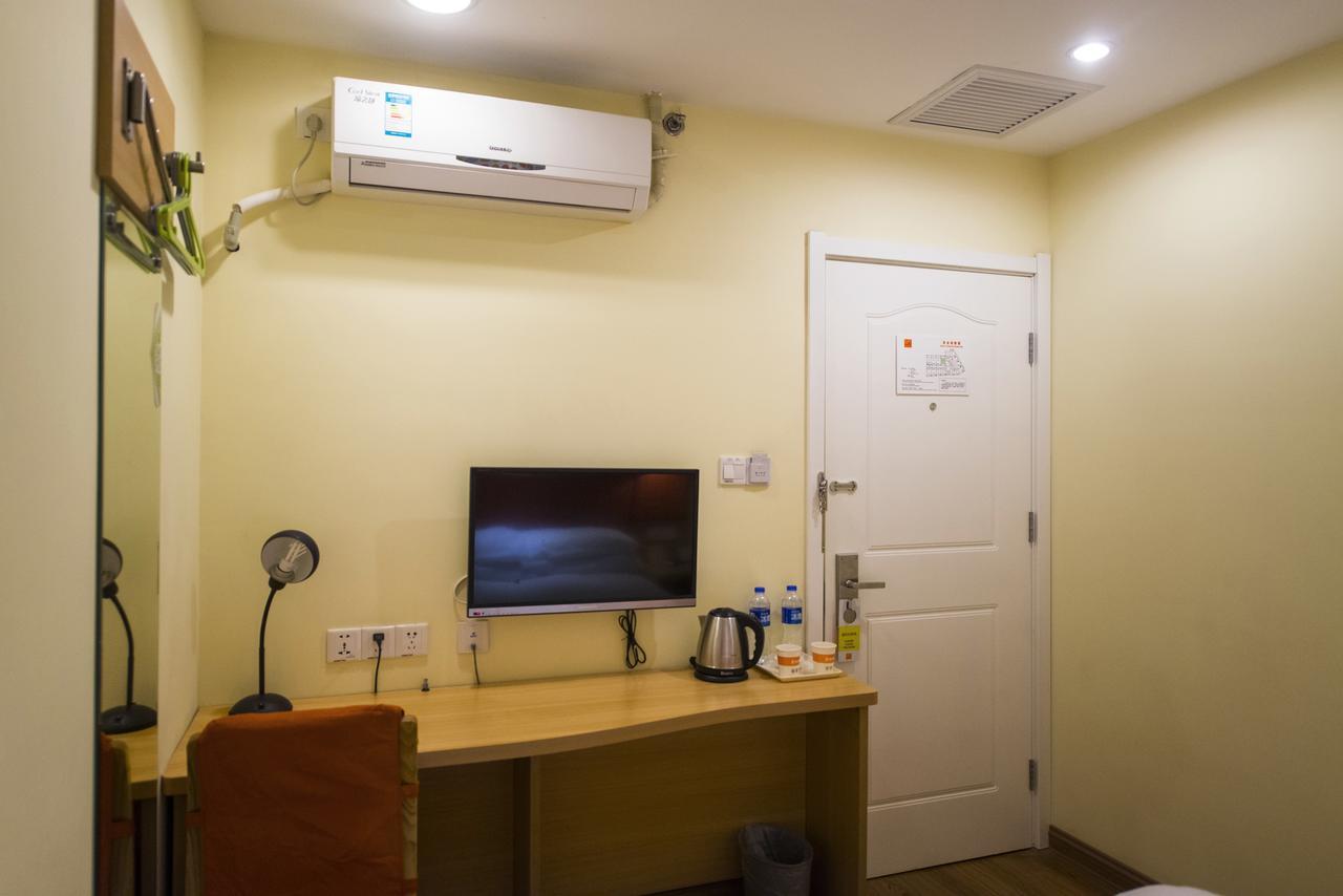 Home Inn Shanghai Lujiabang Road Metro Station Екстер'єр фото