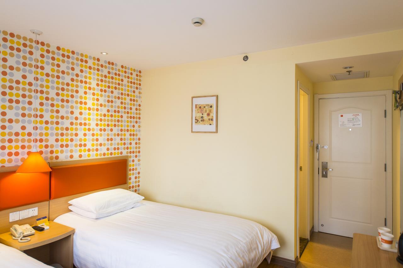 Home Inn Shanghai Lujiabang Road Metro Station Екстер'єр фото
